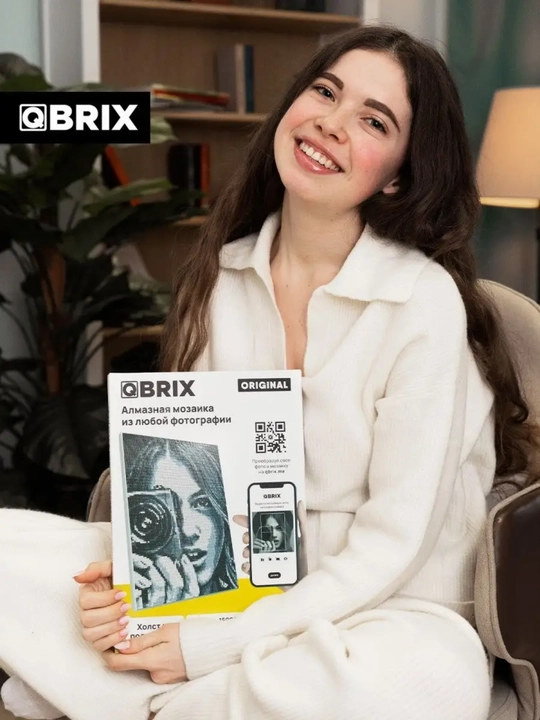 Алмазная мозаика Qbrix по любой фотографии, A4, из кристаллов