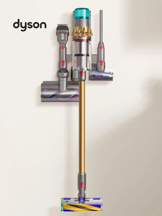 Dyson Complete Cleaning Kit — набор насадок для пылесоса Dyson