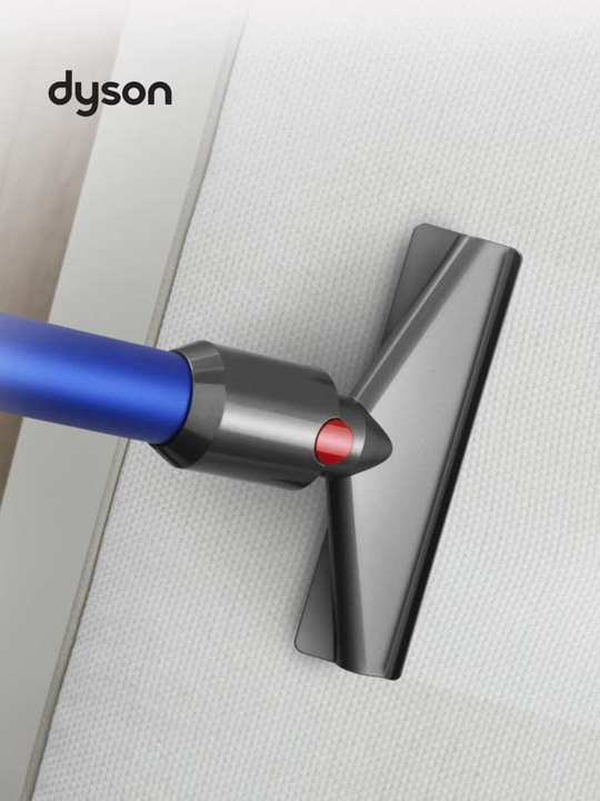 Dyson Complete Cleaning Kit — набор насадок для пылесоса Dyson