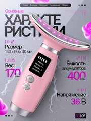 Конфетный