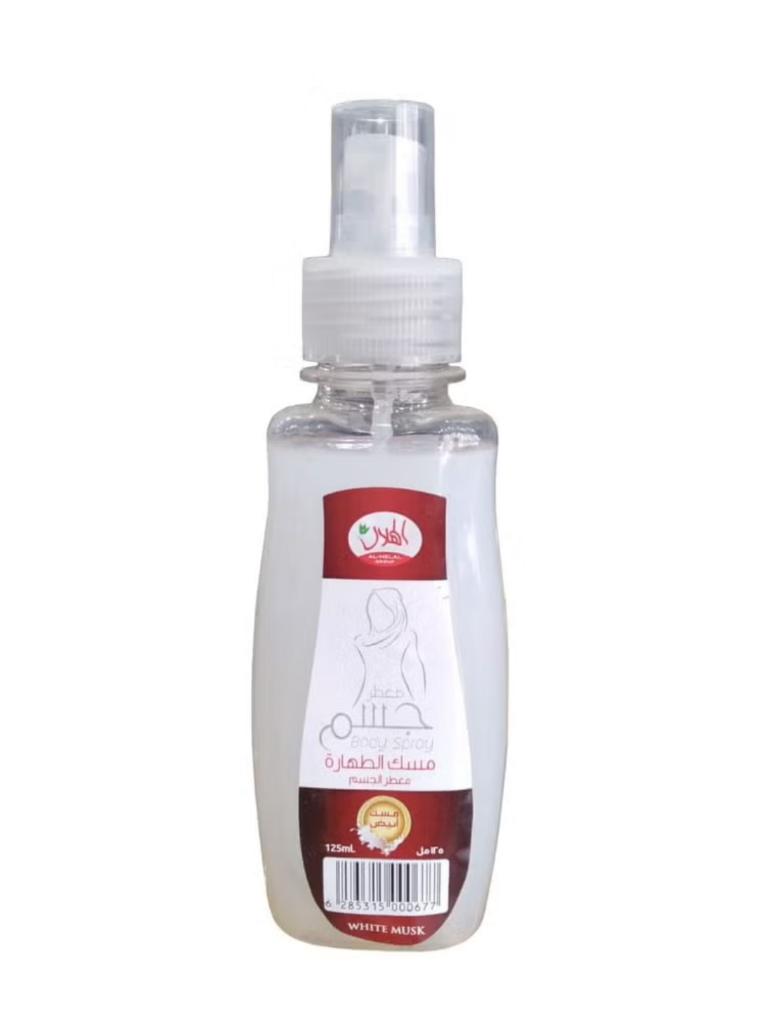 White Musk Body Spray tana spreyi musk al tahara - 125 ml