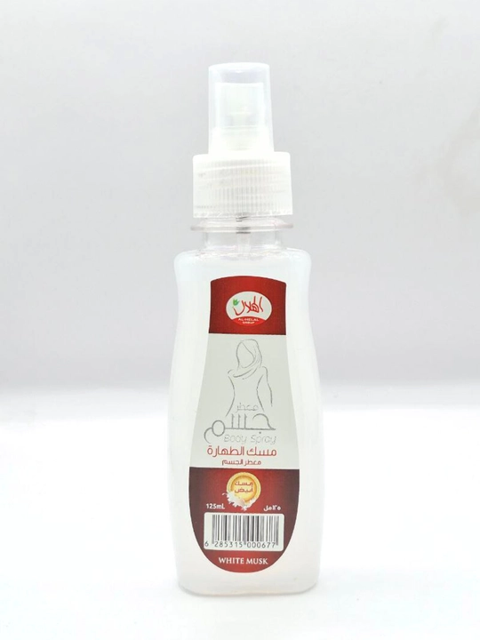 White Musk Body Spray tana spreyi musk al tahara - 125 ml