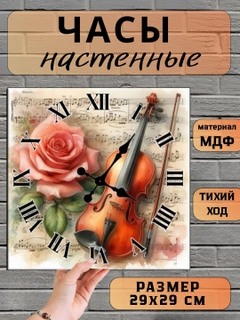 Бежевый