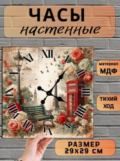 Бордовый