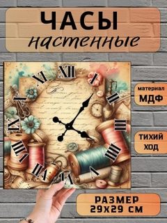 Кремовый