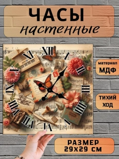 Тёмно-розовый