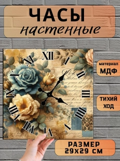 Желтый