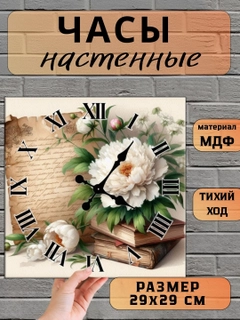 Карамельный