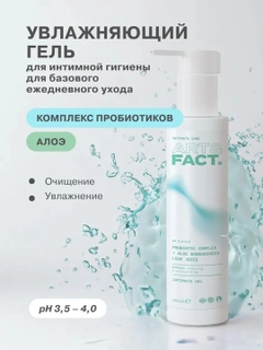 Салатовый