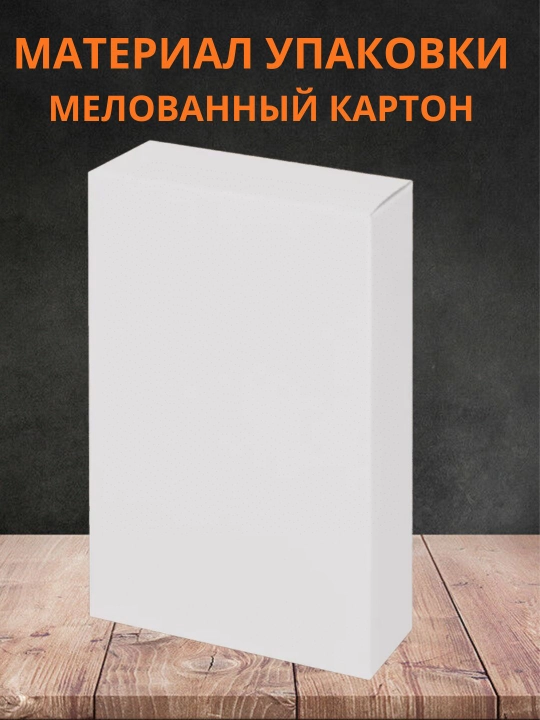 Erkaklar uchun sovg'a kolbasi, zanglamaydigan po'lat, 240ml, cho'ntak, oq bosma