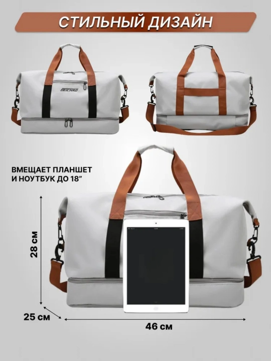 SpecialSix sport sumkasi - 