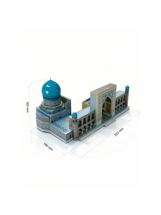 Samarqand Registon Tilla-kori