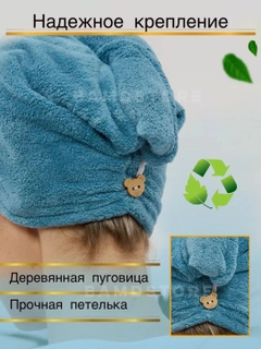 Синий