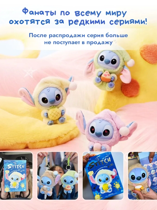 MINISO Disney hayvonot shaharchasi syurpriz o‘yinchog‘i. Zootopia 2