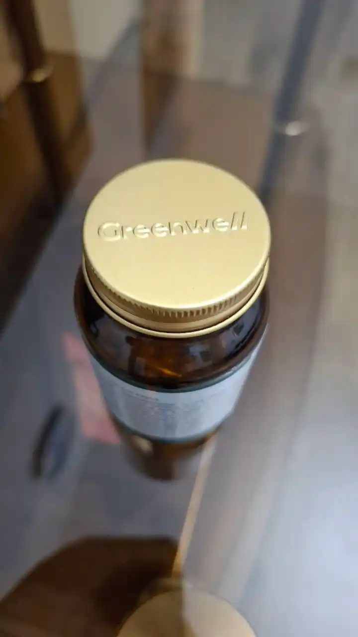 Бад для сна и нервной системы, антистресс, халяль, 60 капсул, Greenwell