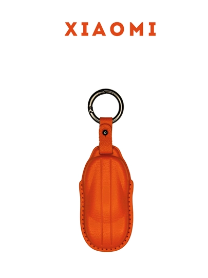 Чехол для ключа XIAOMI — 17STORE-XIAOMIPULTCHEXOL-ОРАНЖ