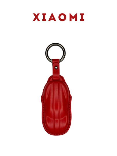 Чехол для ключа XIAOMI — 17STORE-XIAOMIPULTCHEXOL-КРАСН
