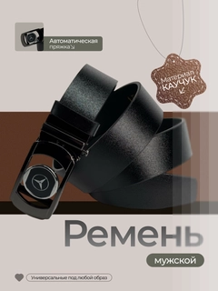 Хром