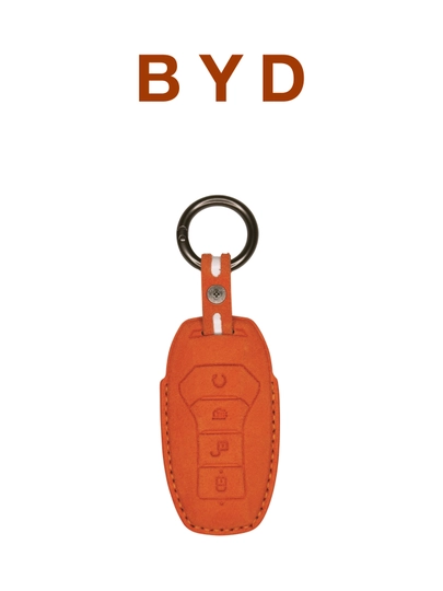 Чехол для ключа BYD SONG PLUS — 17STORE-SONGPLUSPULTCHEXOLLAR-ОРАНЖ