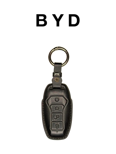 Чехол для ключа BYD SONG PLUS — 17STORE-SONGPLUSPULTCHEXOLLAR-ЧЕРН
