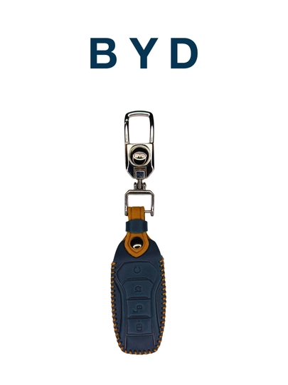 Чехол для ключа BYD SONG PLUS — 17STORE-SONGPLUSPULTCHEXOLLAR-СИНИЙ
