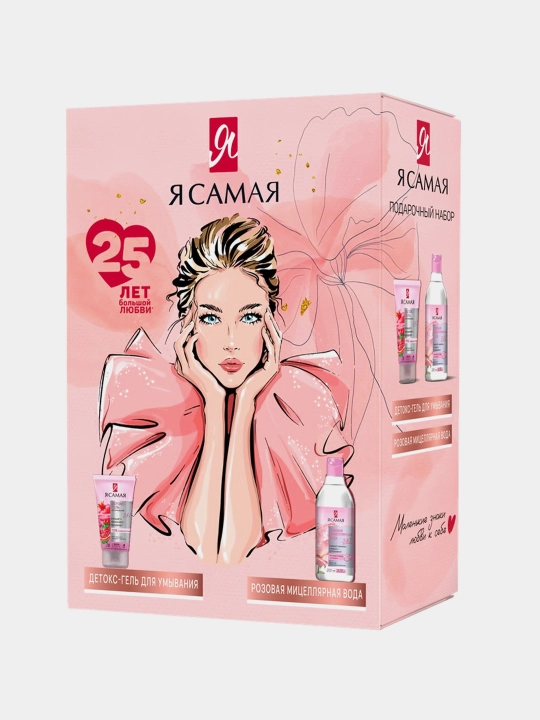 “To‘plam «Ya Samaya»” — 200 ml pushti mitsellyar suv + 150 ml detoks yuz yuvish geli