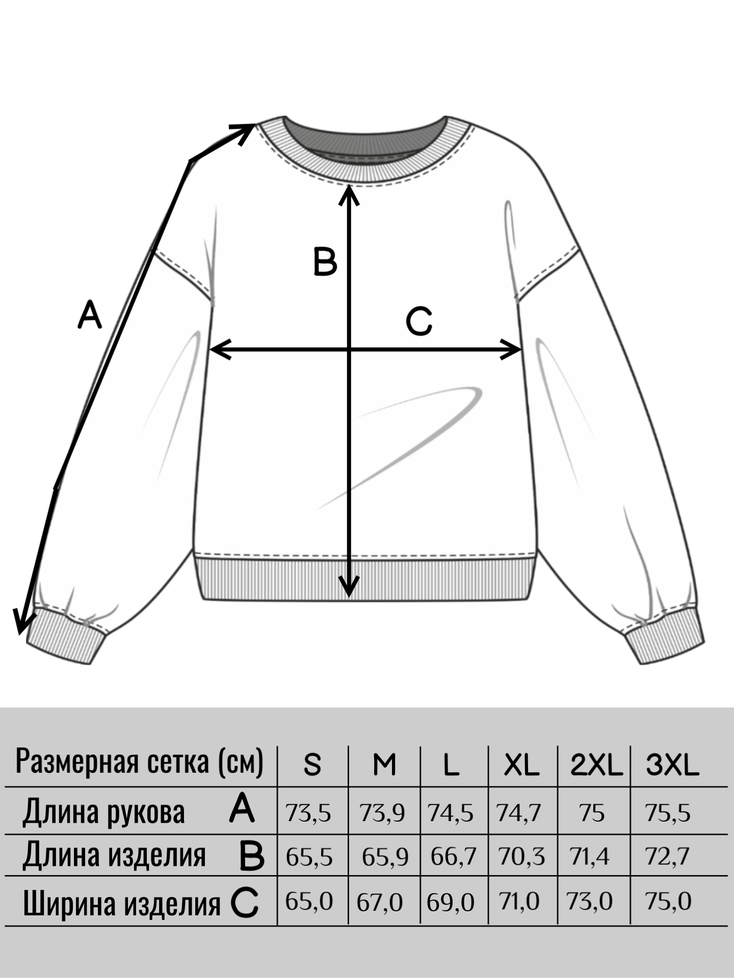 Толстовка с начёсом для женщин, длинные рукава, 100% хлопок