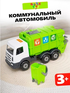 Бежевый меланж