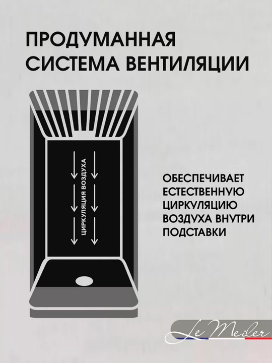 Стальная подставка для ножей — компактная и безопасная