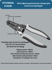 Тёмно-коричневый