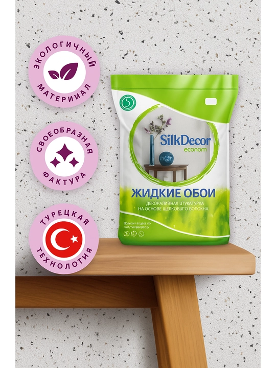 Suyuq oboylar Silk Decor, 1 kg