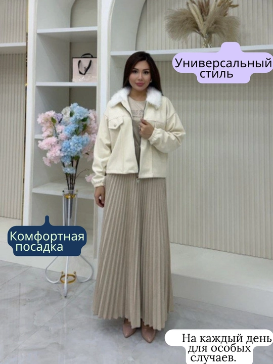 Двойка, женская одежда, платье+пиджак,