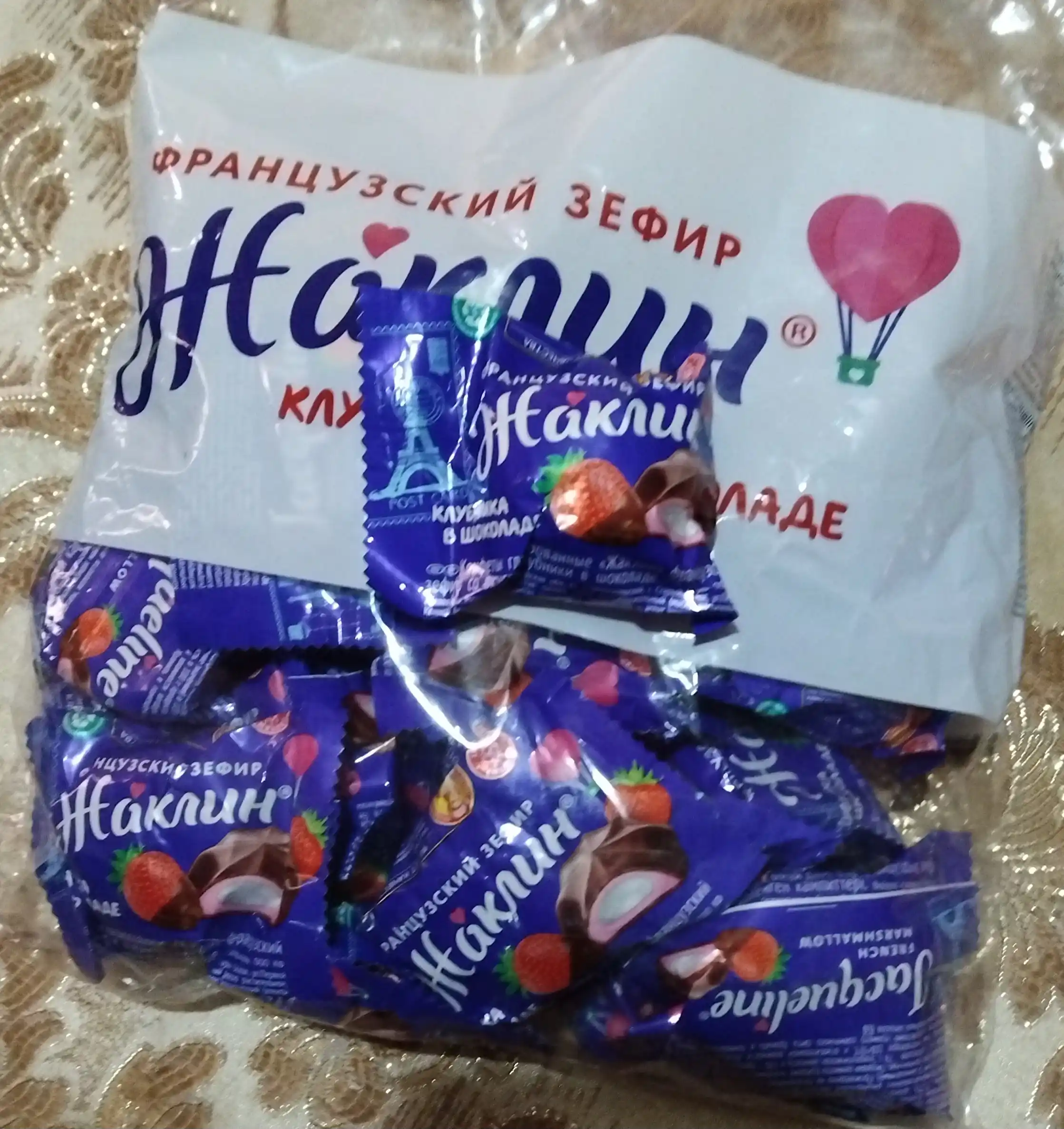 Slavyanka - Жаклин shokolad va qulupnay bilan qoplangan xushbo'y fransuz zefiri, 1 kg