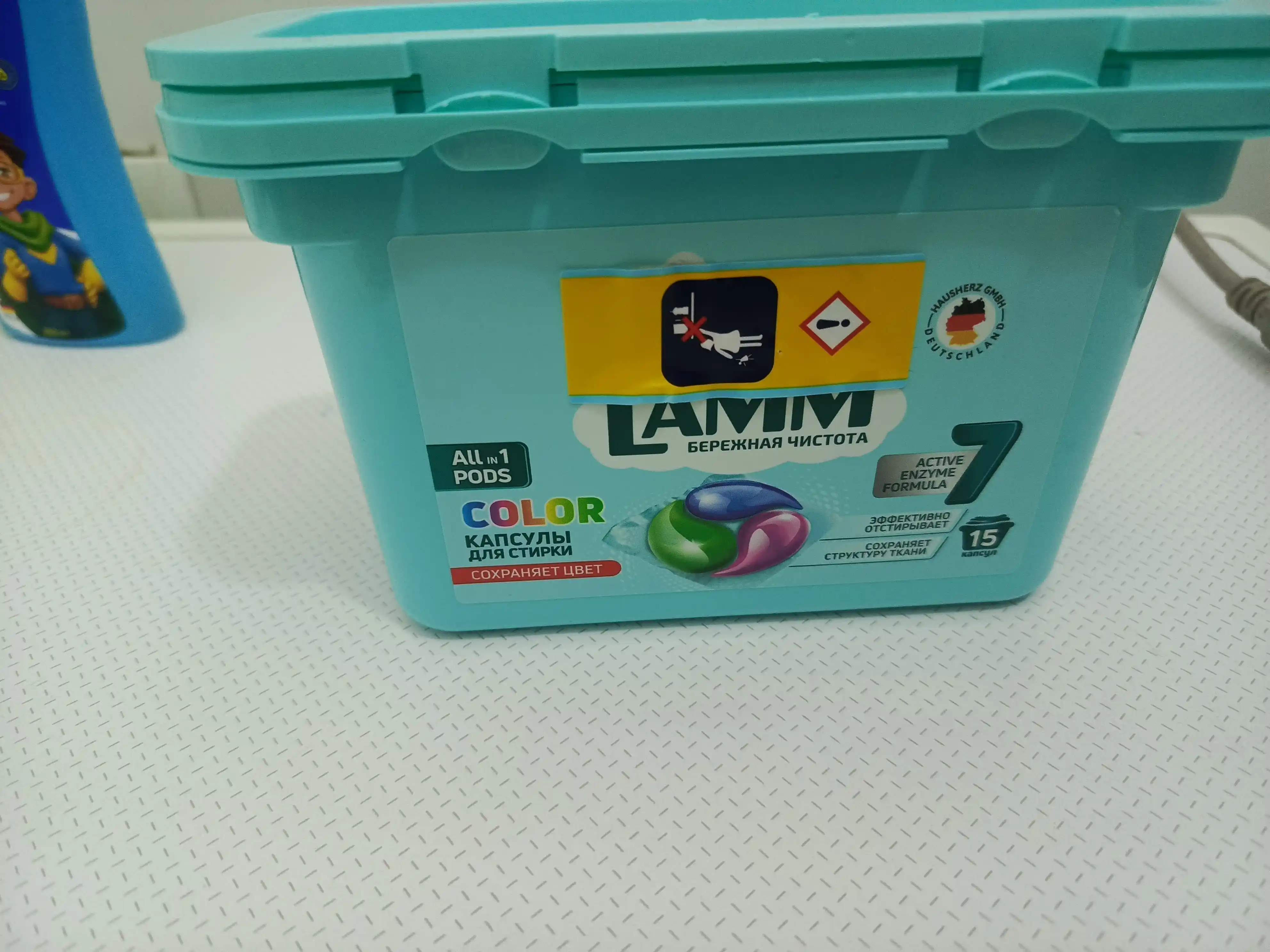 Oq, rangli, universal kiyimlar uchun LAMM kir yuvish kapsulalari