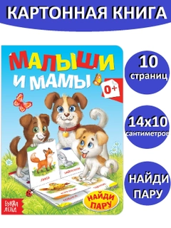 Зеленый