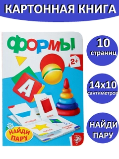 Синий