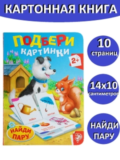 Голубой