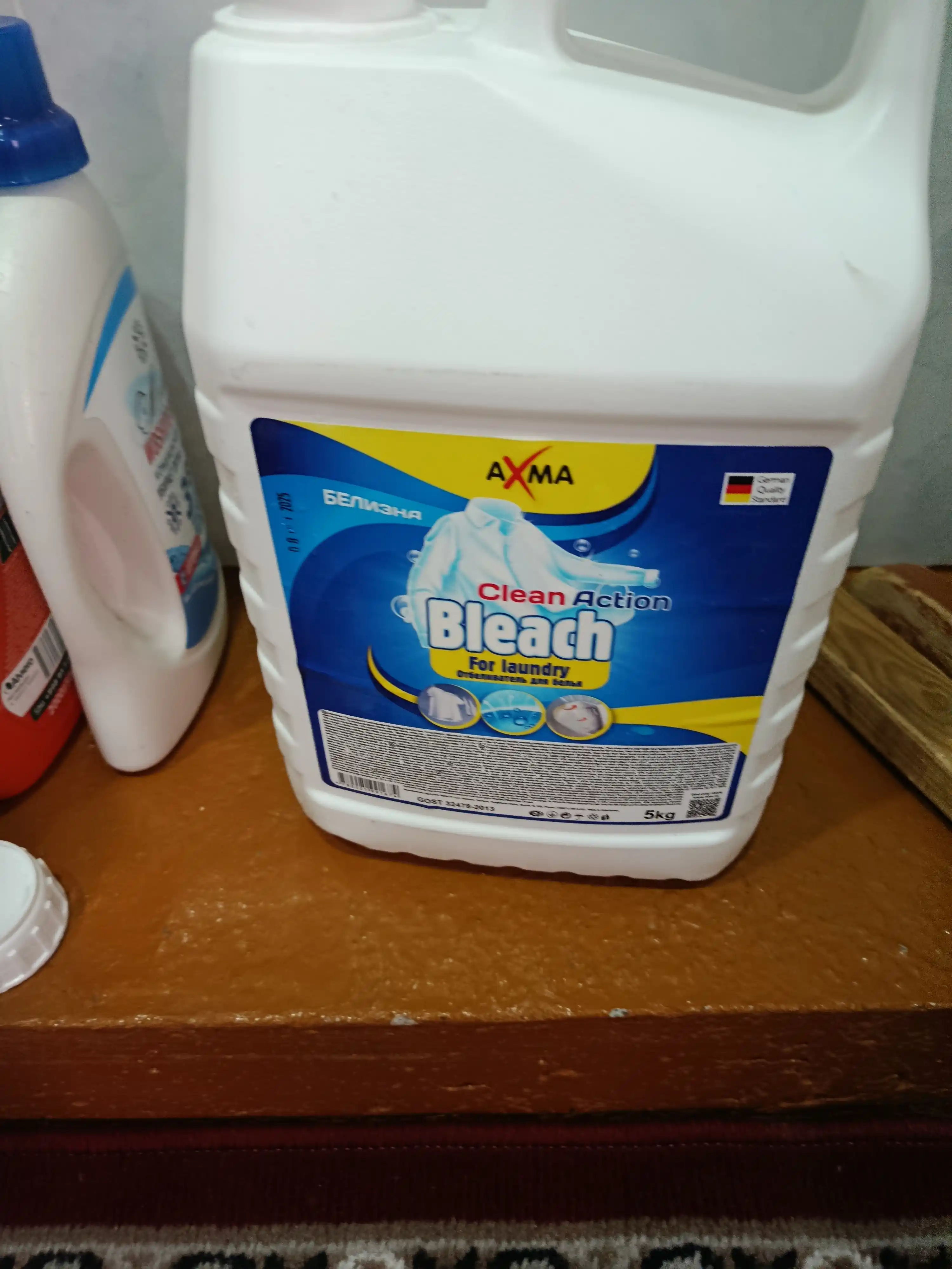 Отбеливатель хлорный AXMA Clean Action, белизна, 5 кг