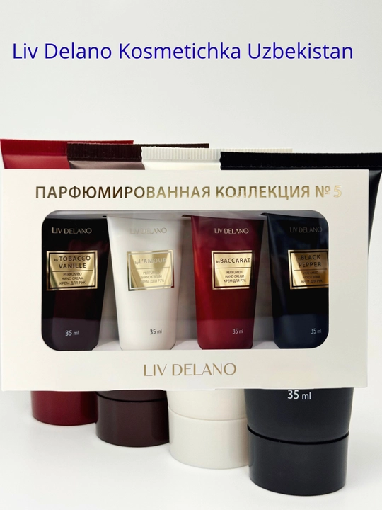 Набор "L'amour  № 5 "Крем для рук by Baccarat,Black Pepper, L'amour,Tobacco Vanille, 35 мл