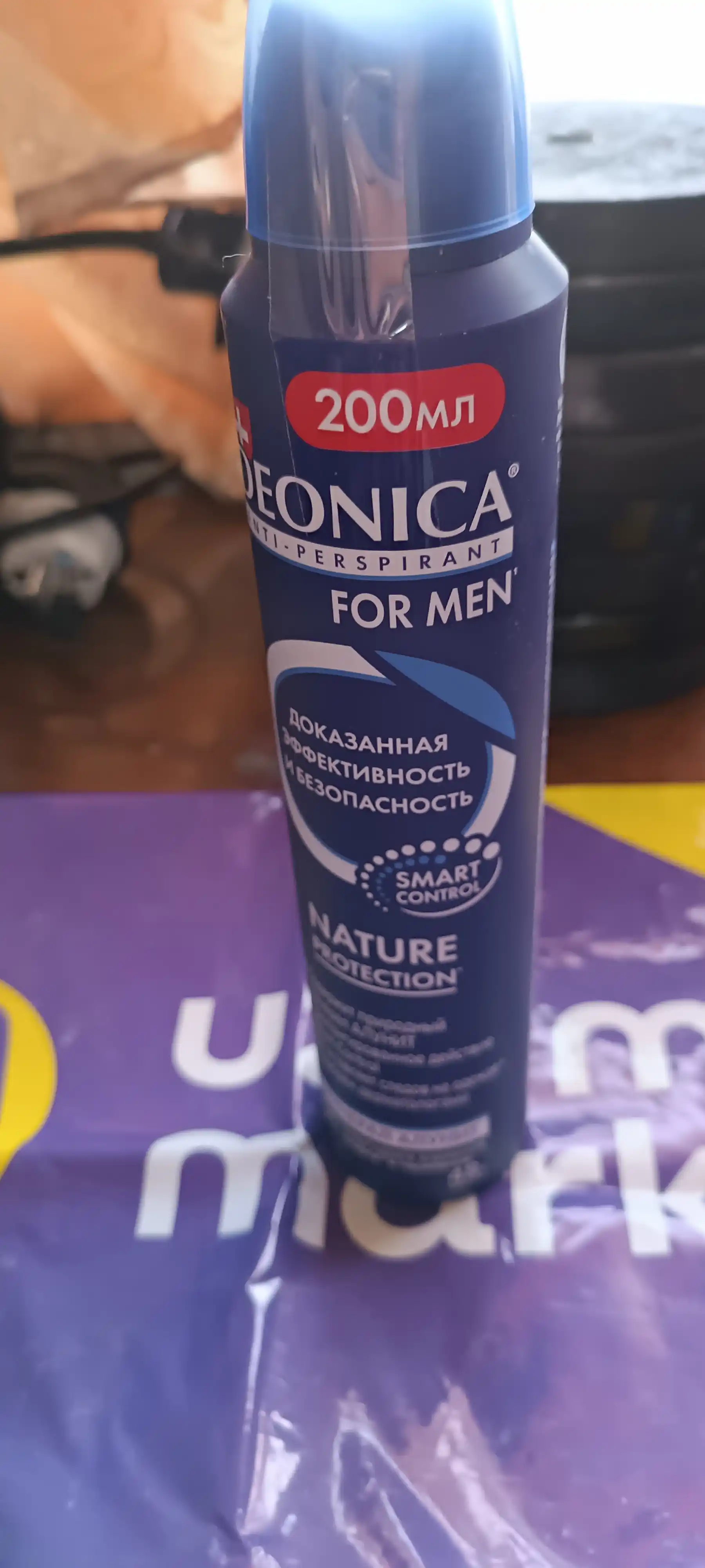 Erkaklar uchun Deonica Nature Protection dezodorant-antiperspirant spreyi, 200 ml