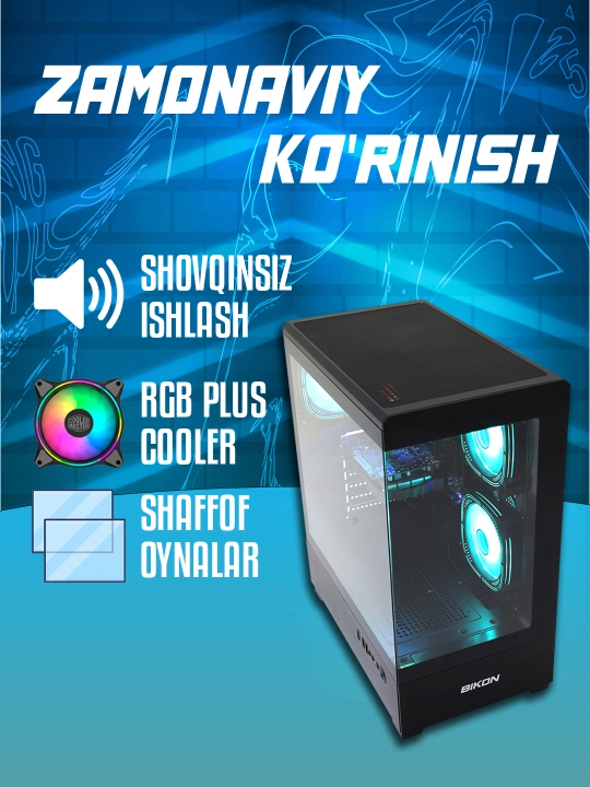 Игровой ПК i3-12100F, RX580/GTX1660, 16 ГБ RAM, SSD 256 ГБ–1ТБ + HDD 500 ГБ подарок