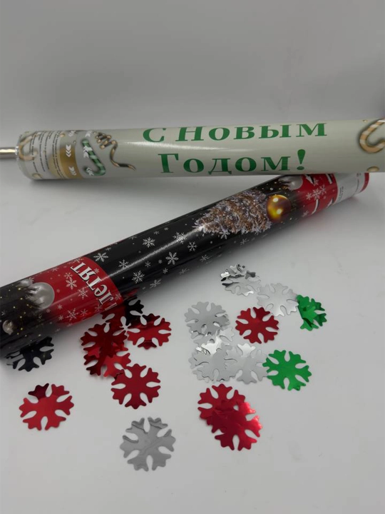 Хлопушка новогодняя для праздника, 30-40 см