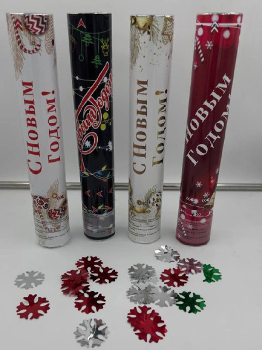 Хлопушка новогодняя для праздника, 30-40 см