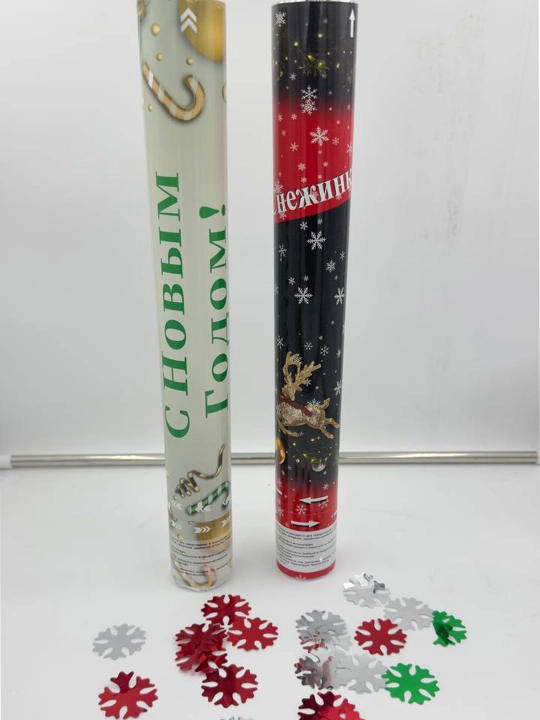 Хлопушка новогодняя для праздника, 30-40 см