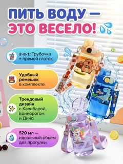Фиолетовый