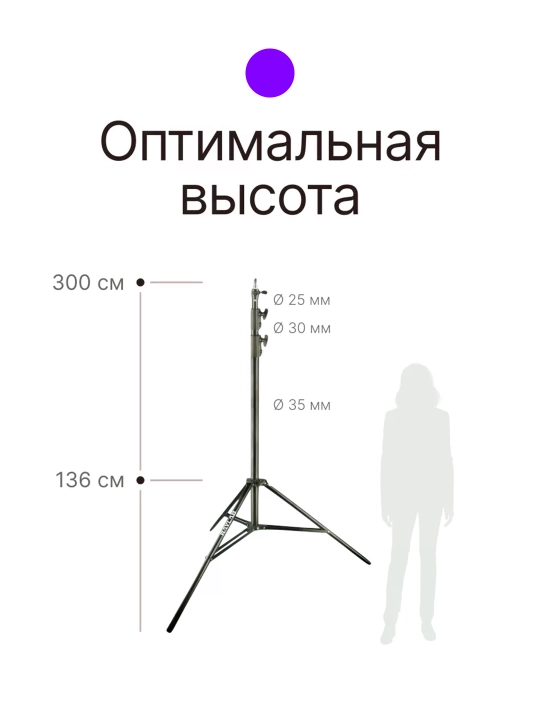 Jmary MT-33 MT-75 universal shtativ, kamera va telefon uchun