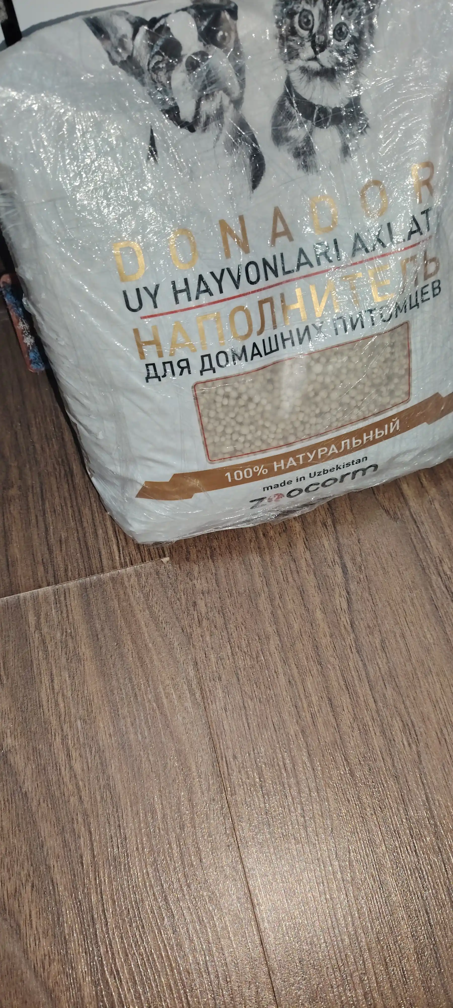 Наполнитель для кошачьего туалета, без пыли, против запаха, 3кг