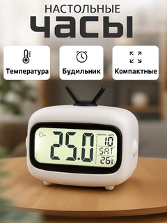 Кремовый