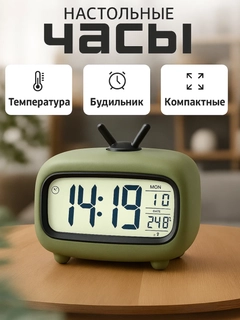 Оливковый