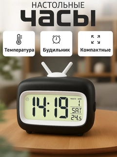 Хром